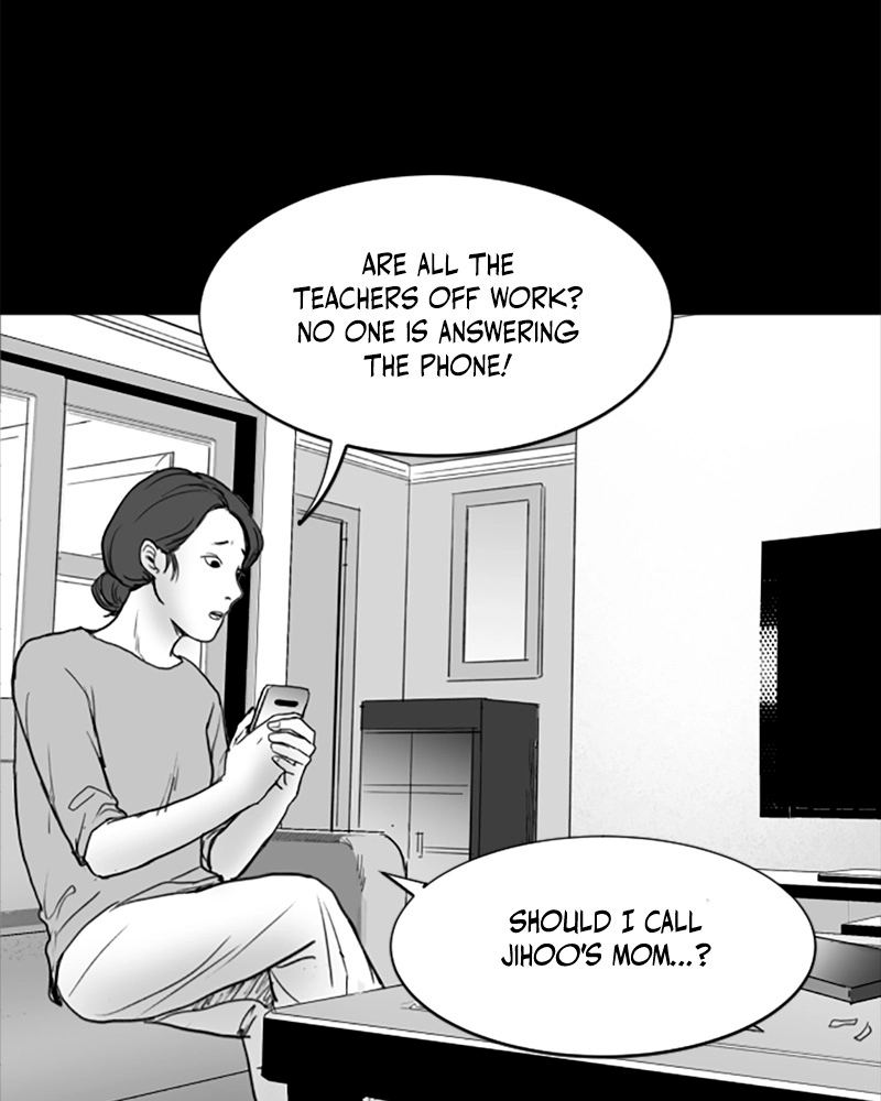 Read ANT chapter 12 image 61 on Lezhin