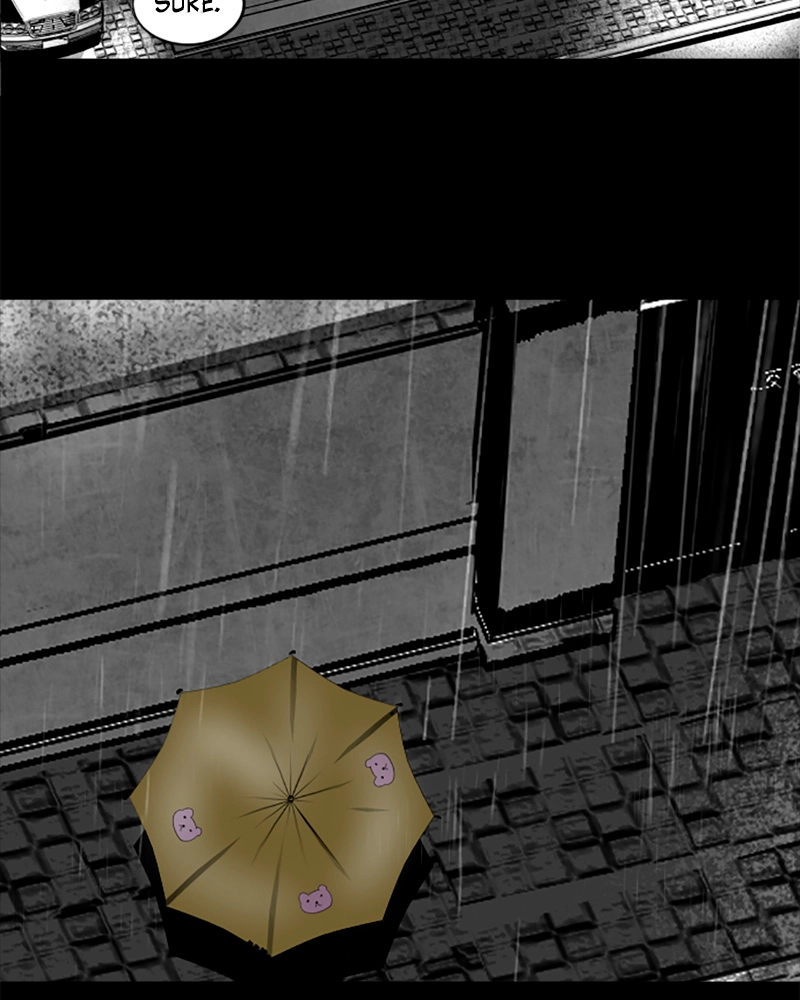 Read ANT chapter 12 image 66 on Lezhin