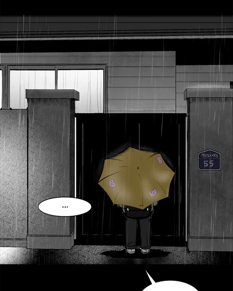 Read ANT chapter 12 image 68 on Lezhin
