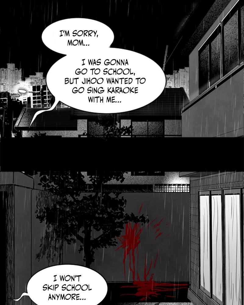 Read ANT chapter 12 image 73 on Lezhin