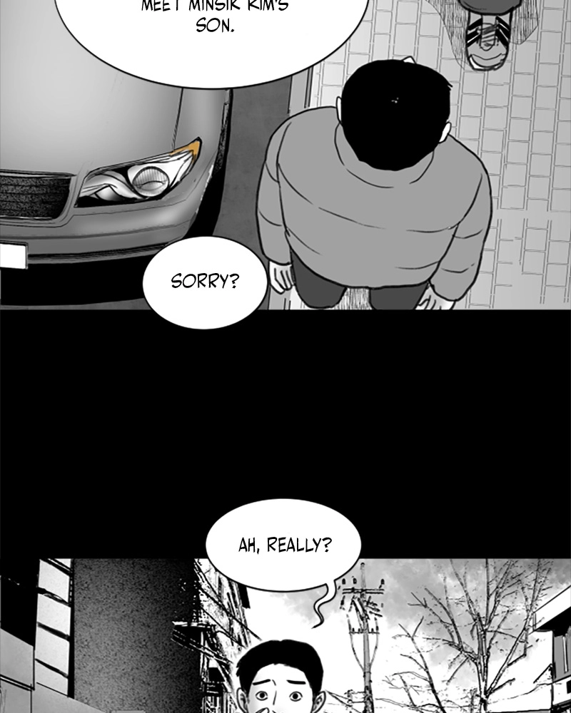 Read ANT chapter 13 image 32 on Lezhin