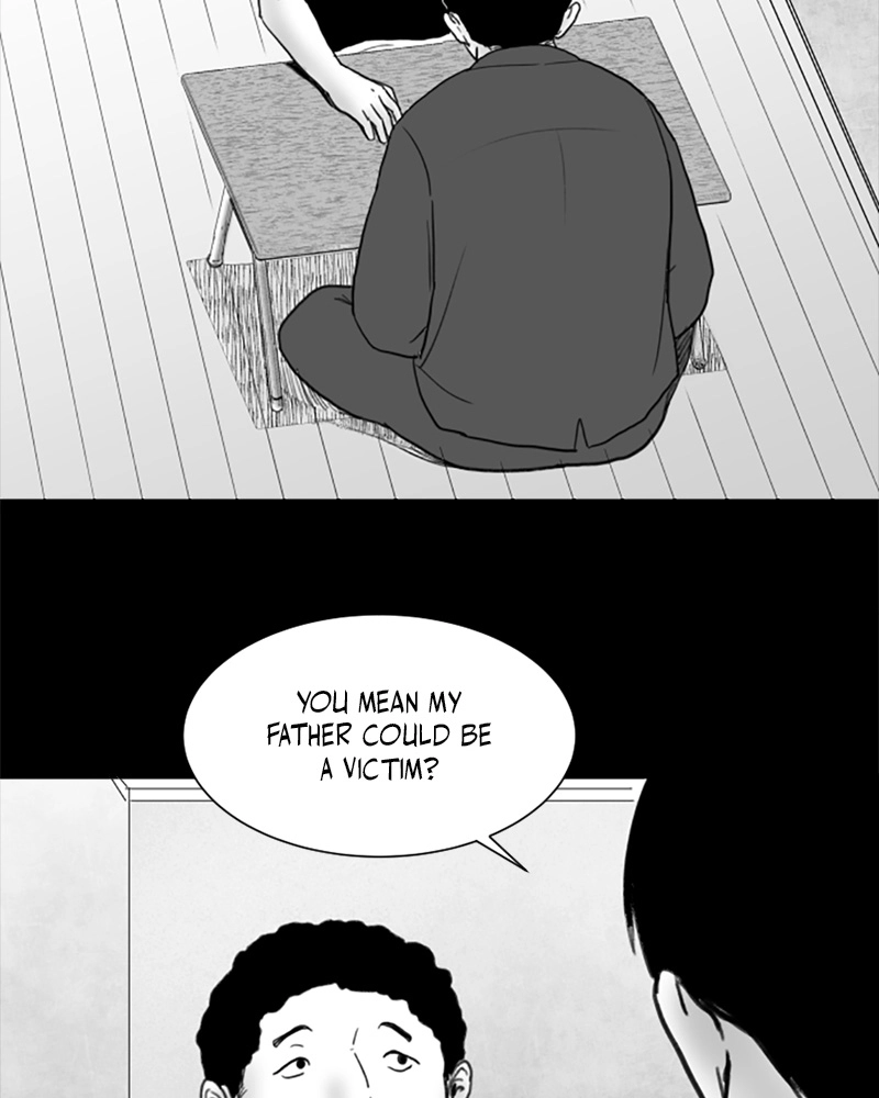 Read ANT chapter 13 image 41 on Lezhin