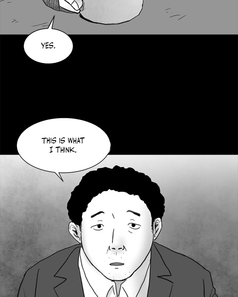 Read ANT chapter 13 image 43 on Lezhin