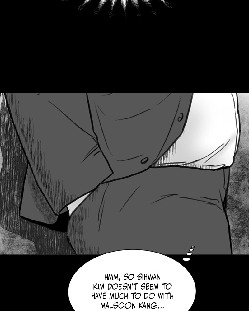 Read ANT chapter 13 image 63 on Lezhin