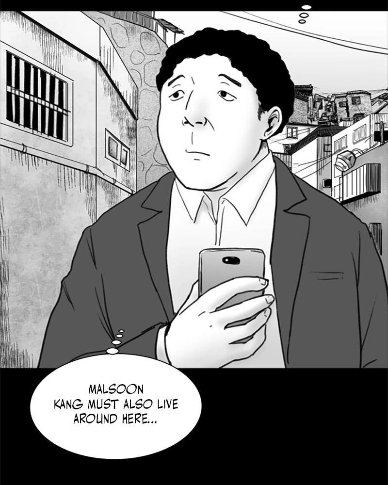 Read ANT chapter 13 image 66 on Lezhin