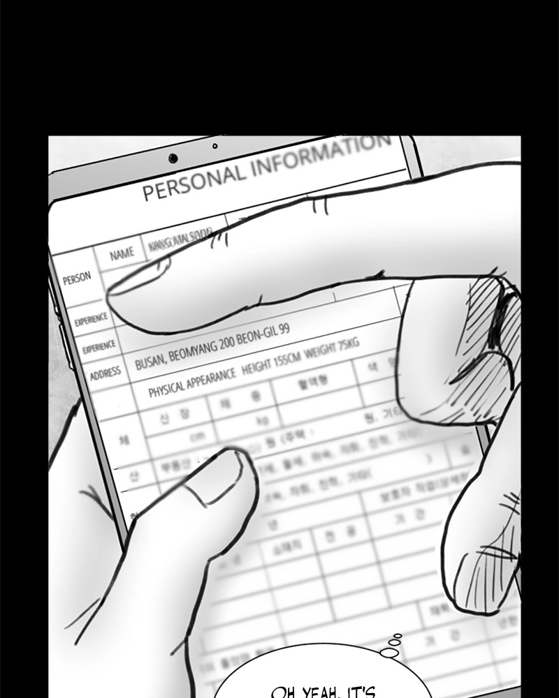 Read ANT chapter 13 image 67 on Lezhin