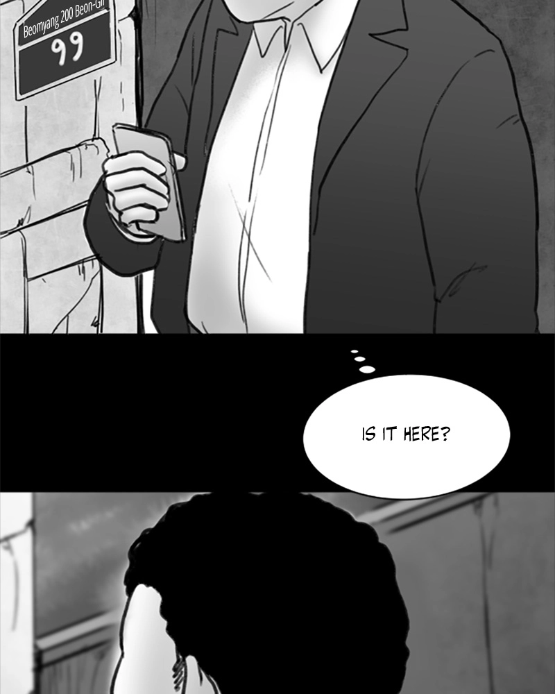 Read ANT chapter 13 image 71 on Lezhin