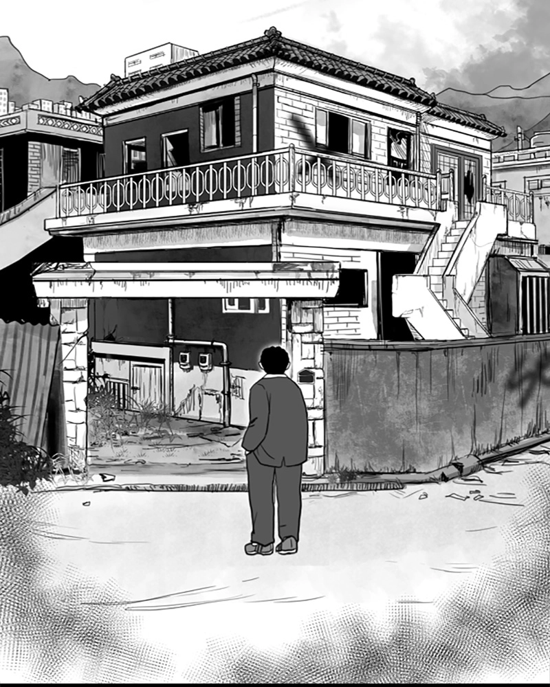 Read ANT chapter 13 image 74 on Lezhin