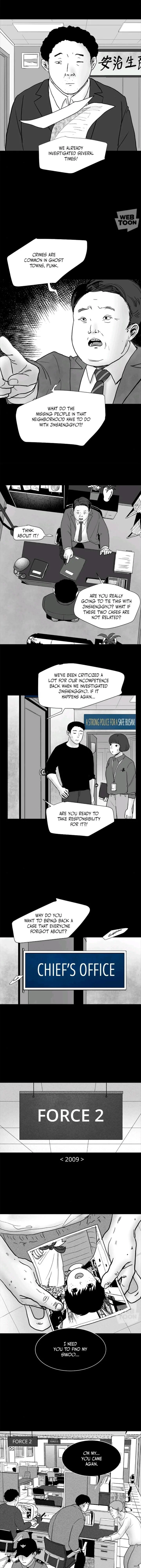 Read ANT chapter 14 image 1 on Lezhin