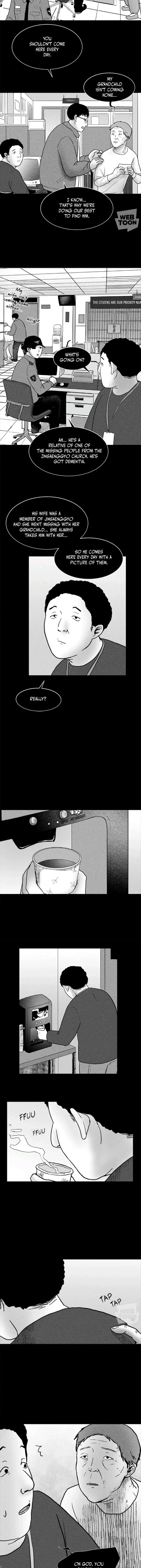 Read ANT chapter 14 image 2 on Lezhin