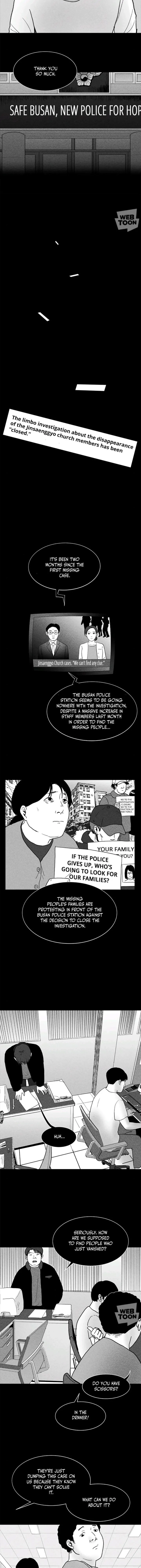 Read ANT chapter 14 image 4 on Lezhin