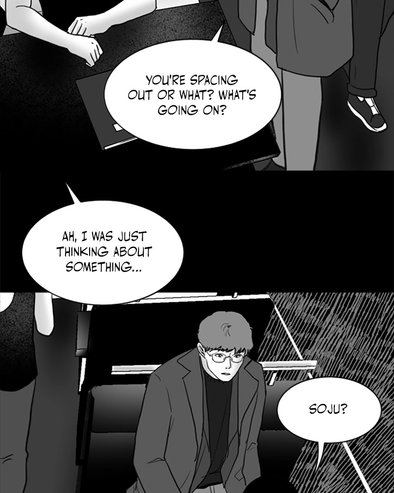 Read ANT chapter 15 image 23 on Lezhin