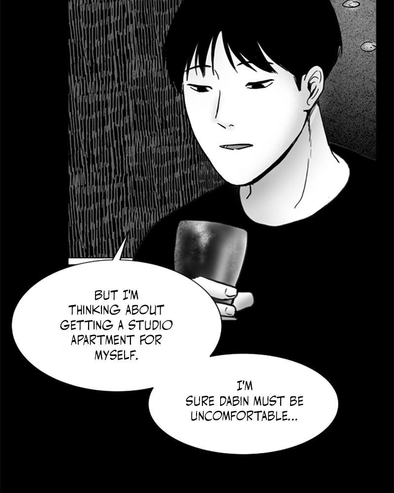 Read ANT chapter 15 image 27 on Lezhin