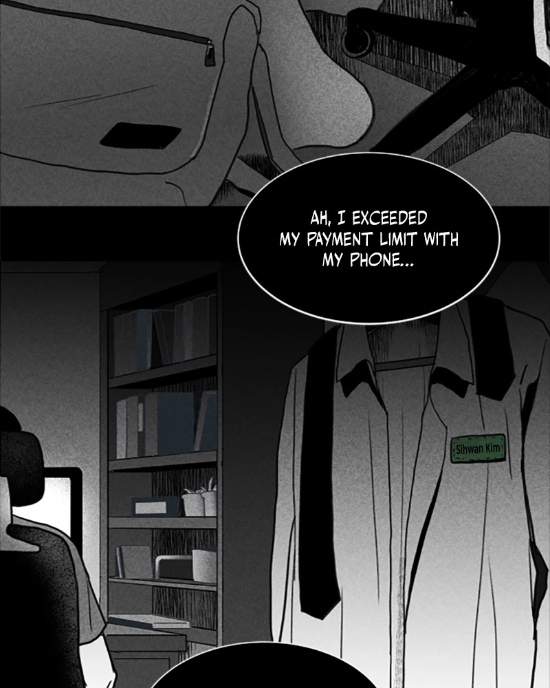 Read ANT chapter 15 image 3 on Lezhin