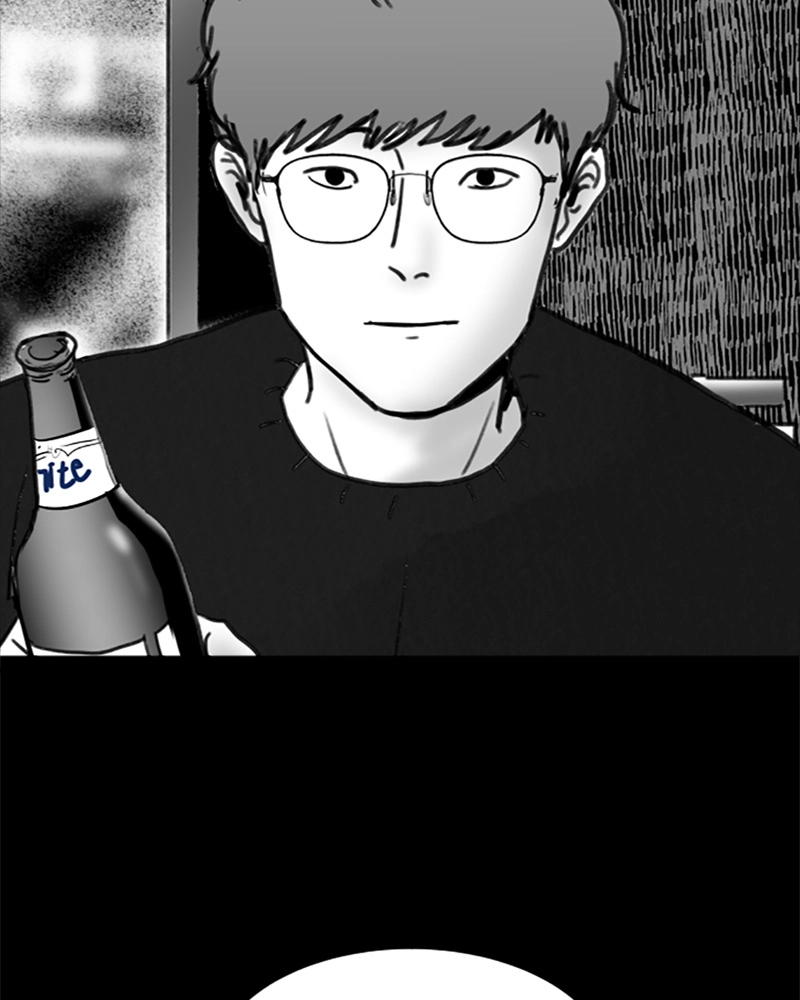 Read ANT chapter 15 image 31 on Lezhin