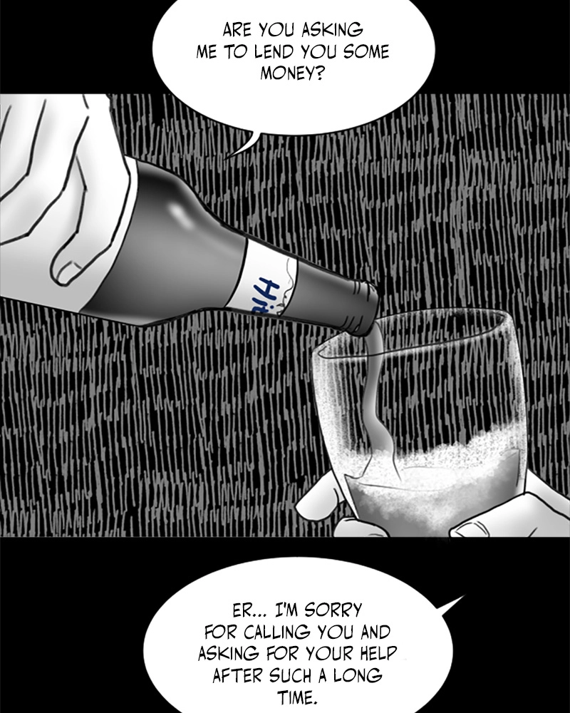Read ANT chapter 15 image 32 on Lezhin