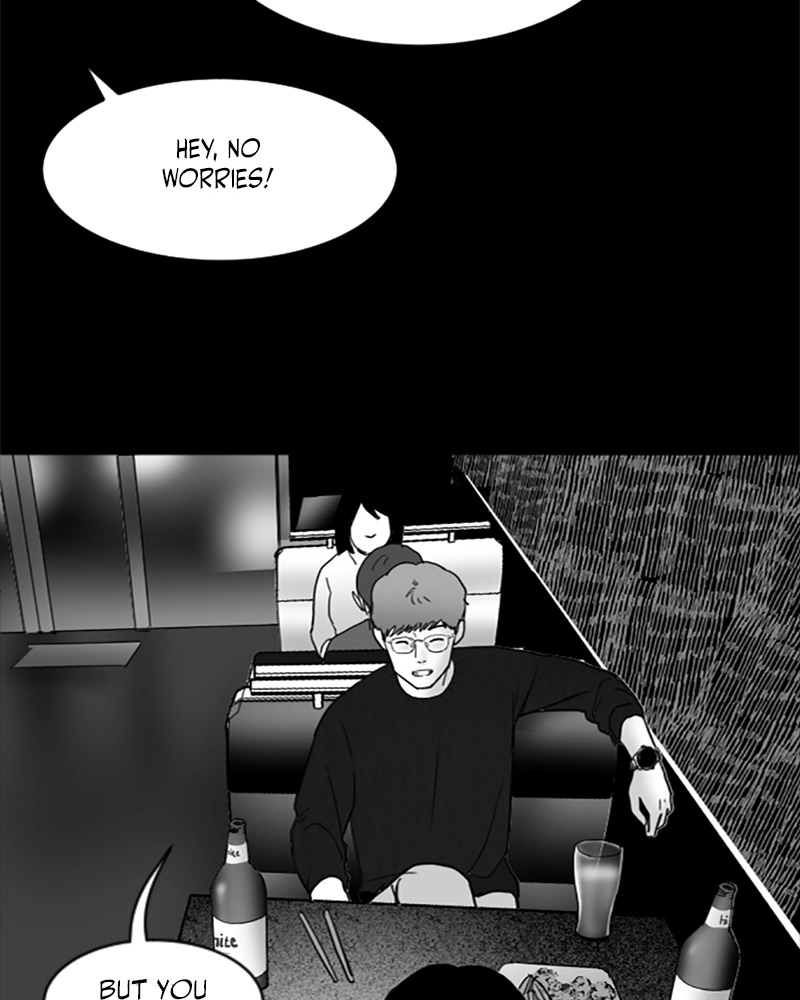 Read ANT chapter 15 image 33 on Lezhin