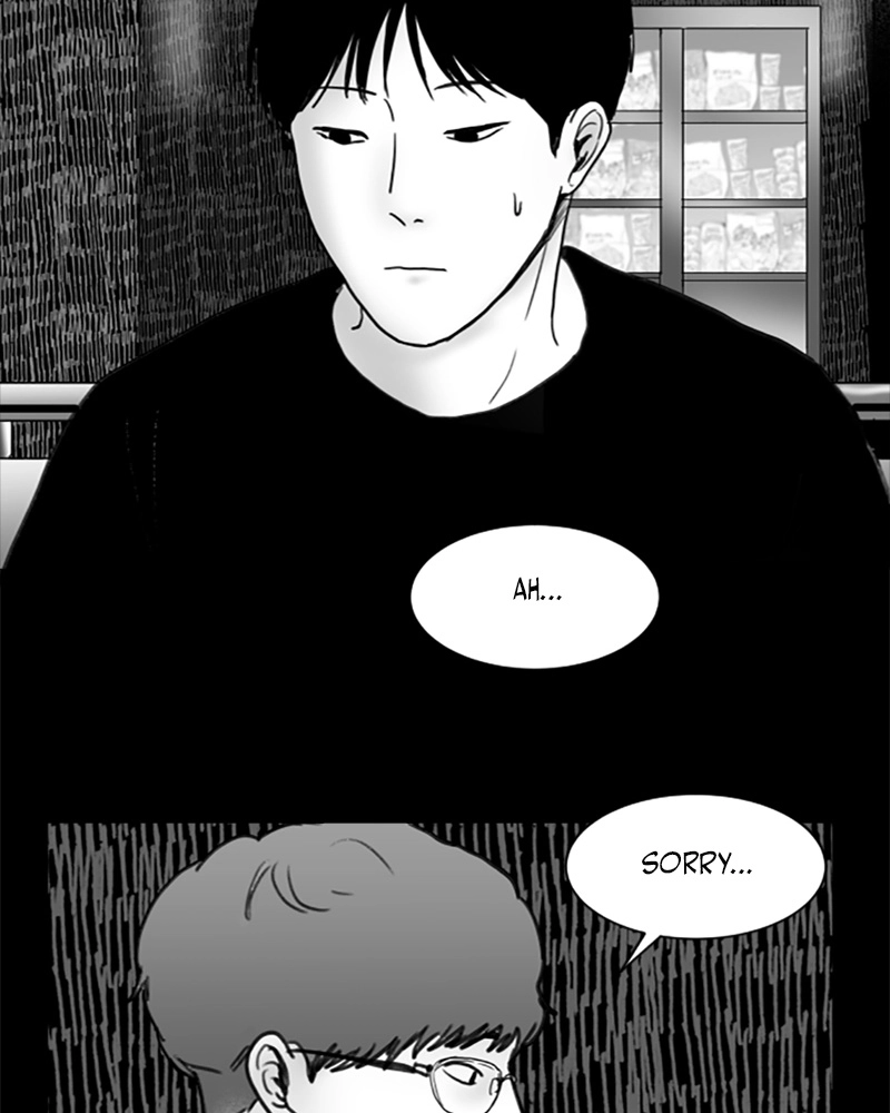 Read ANT chapter 15 image 35 on Lezhin