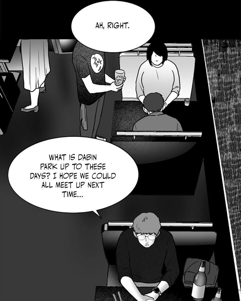 Read ANT chapter 15 image 42 on Lezhin