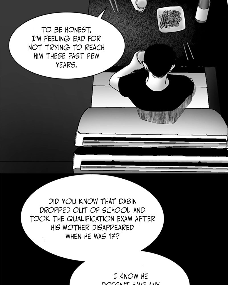 Read ANT chapter 15 image 43 on Lezhin