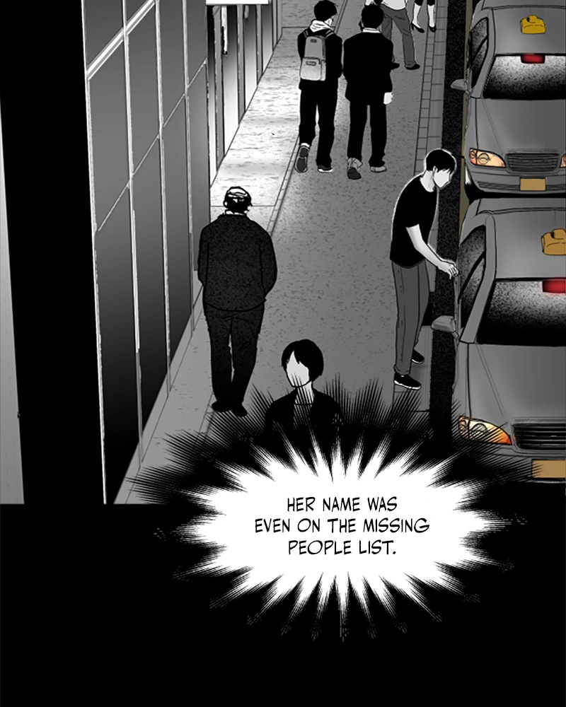 Read ANT chapter 15 image 48 on Lezhin