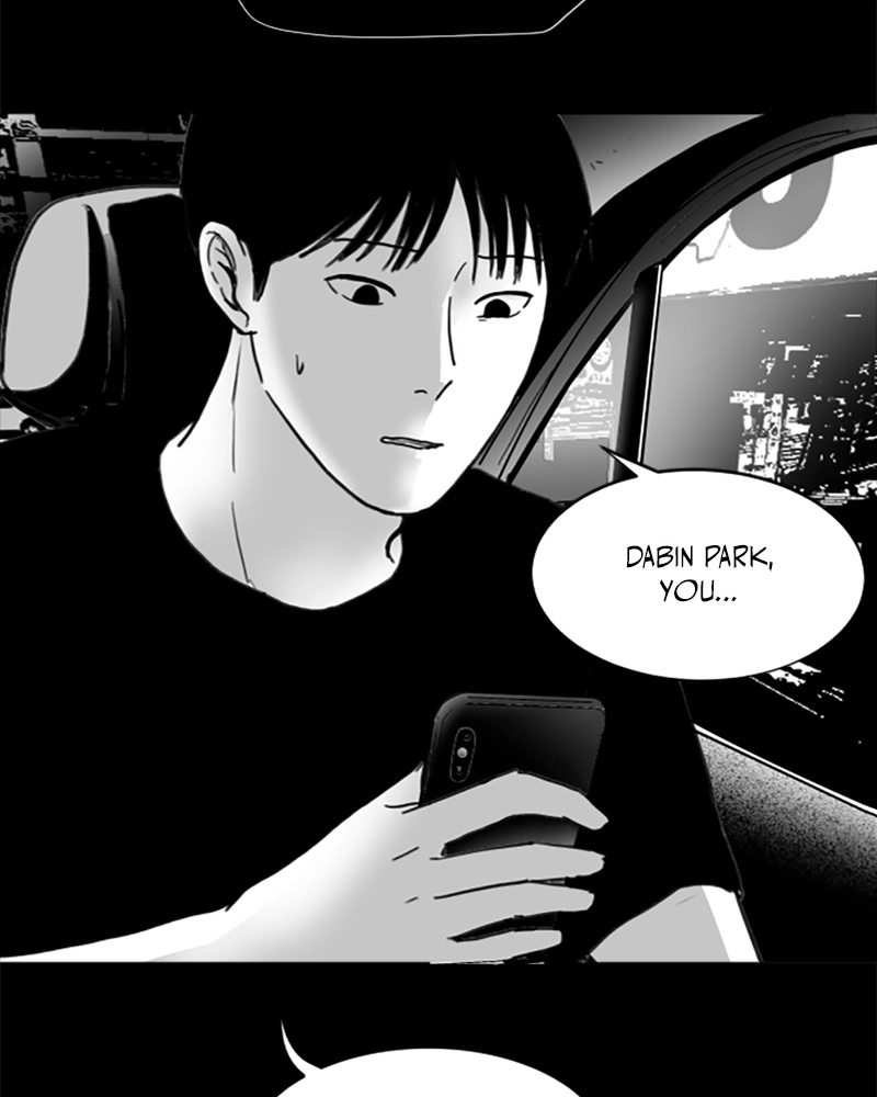 Read ANT chapter 15 image 50 on Lezhin