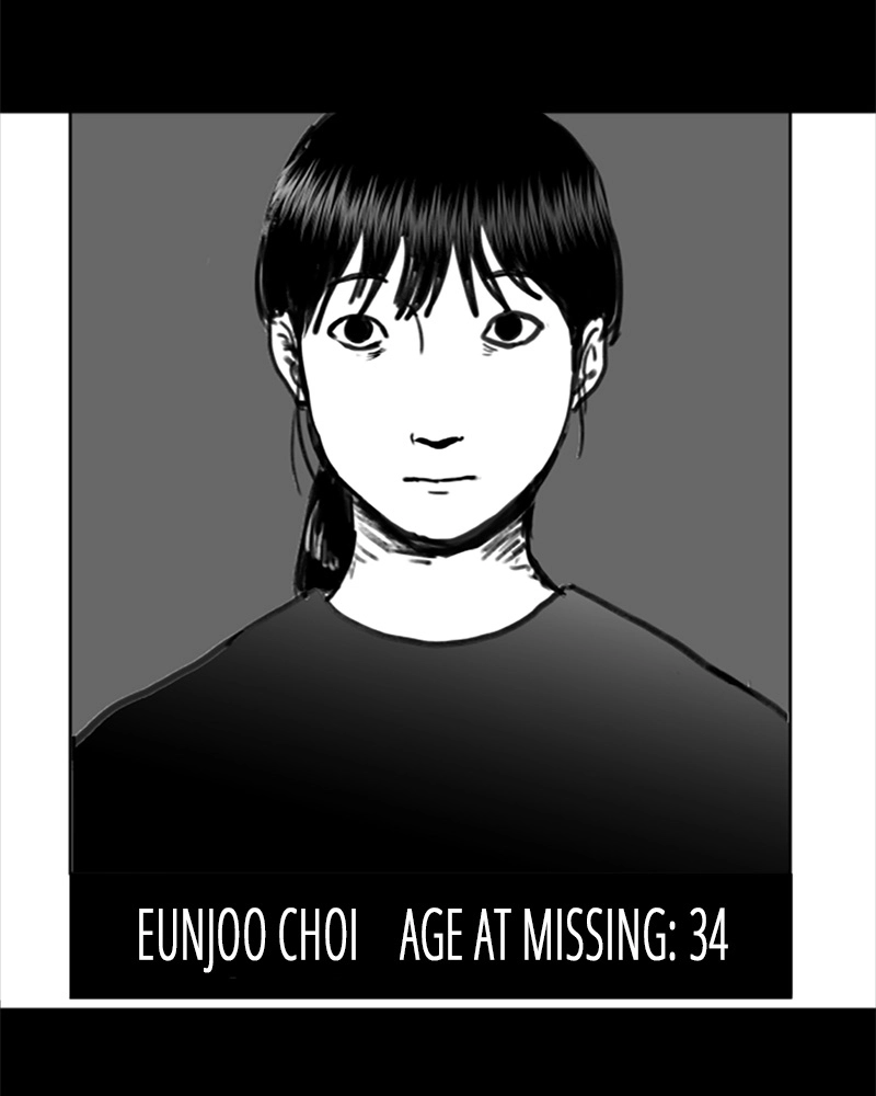 Read ANT chapter 15 image 55 on Lezhin