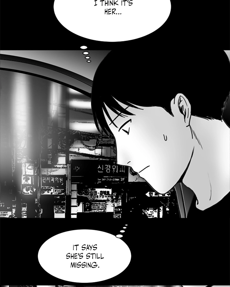 Read ANT chapter 15 image 57 on Lezhin