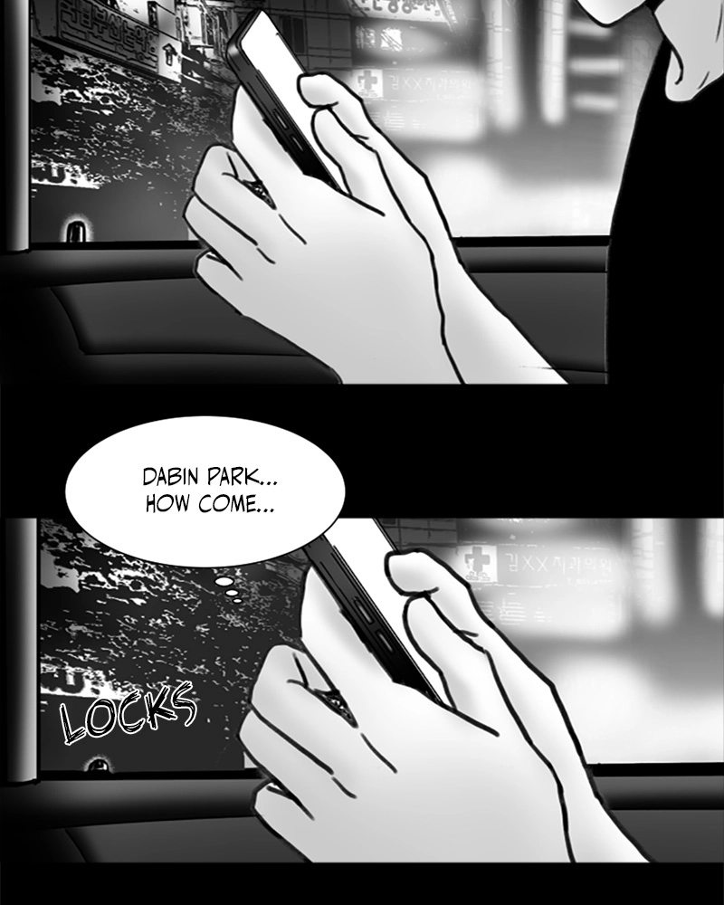 Read ANT chapter 15 image 58 on Lezhin