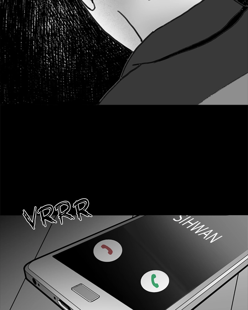 Read ANT chapter 15 image 60 on Lezhin