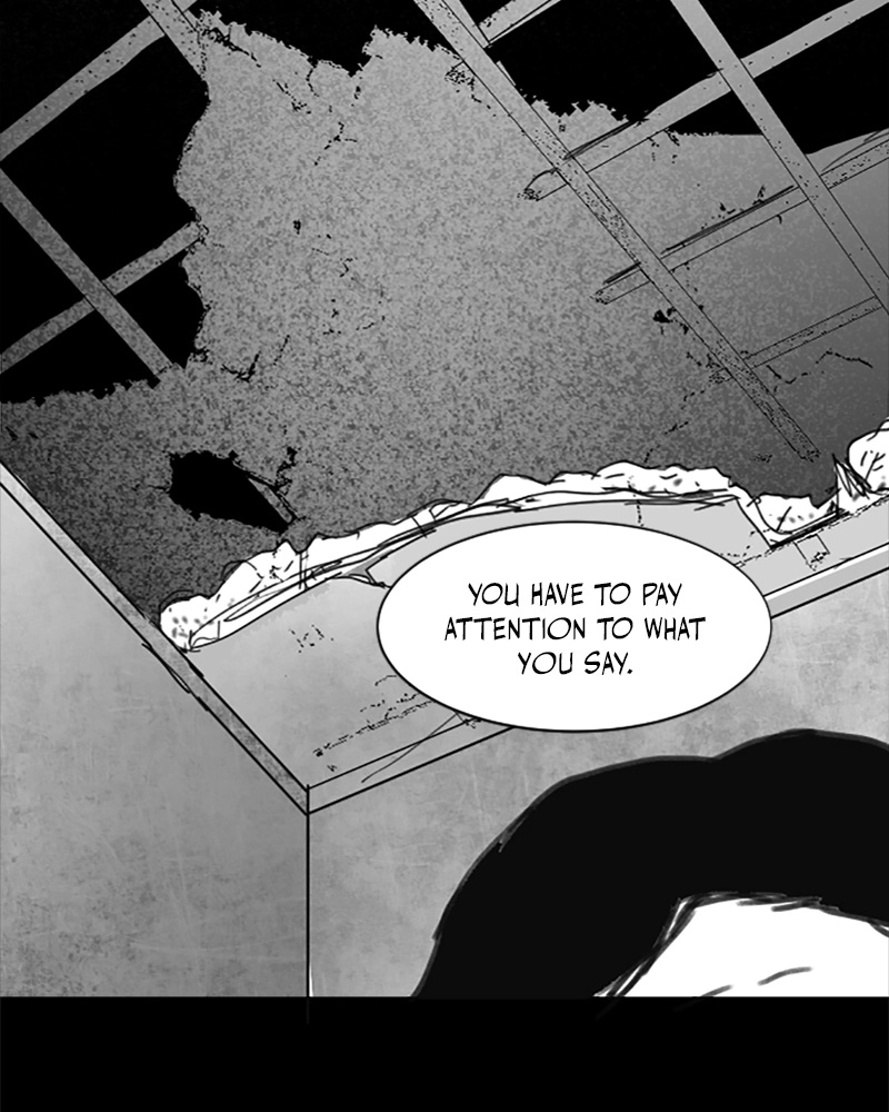 Read ANT chapter 15 image 74 on Lezhin