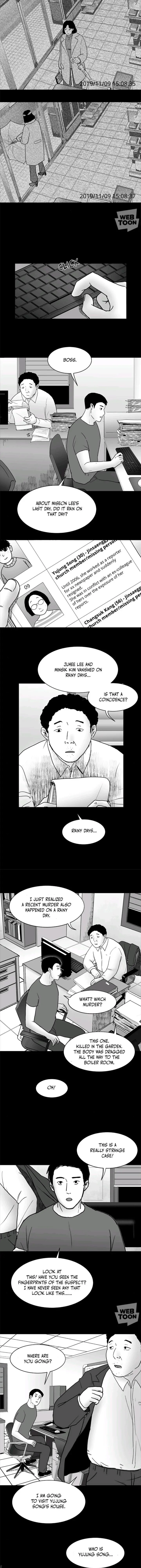 Read ANT chapter 16 image 4 on Lezhin
