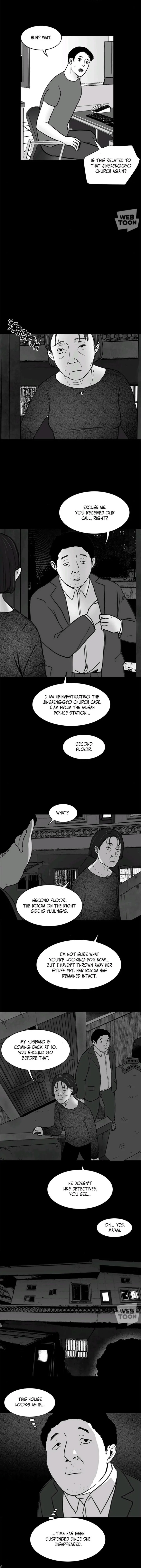 Read ANT chapter 16 image 5 on Lezhin