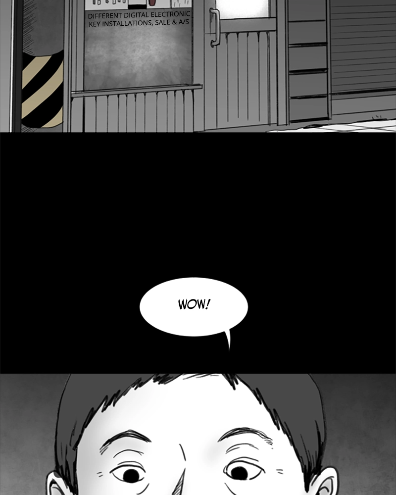 Read ANT chapter 17 image 18 on Lezhin