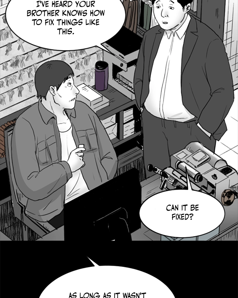 Read ANT chapter 17 image 20 on Lezhin