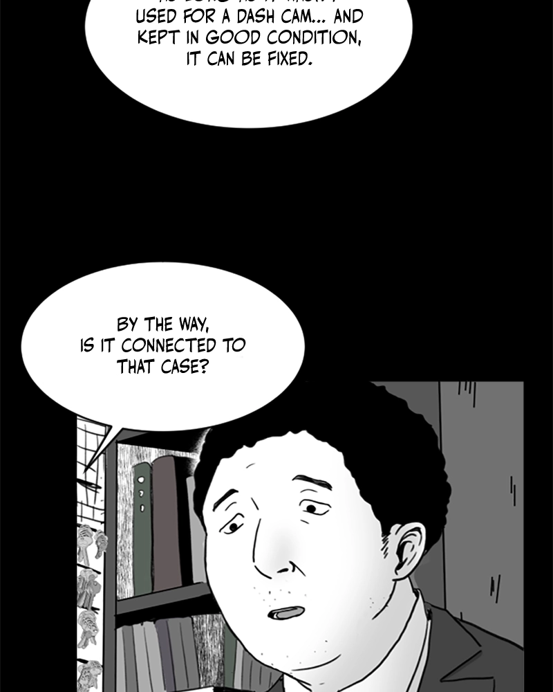 Read ANT chapter 17 image 21 on Lezhin