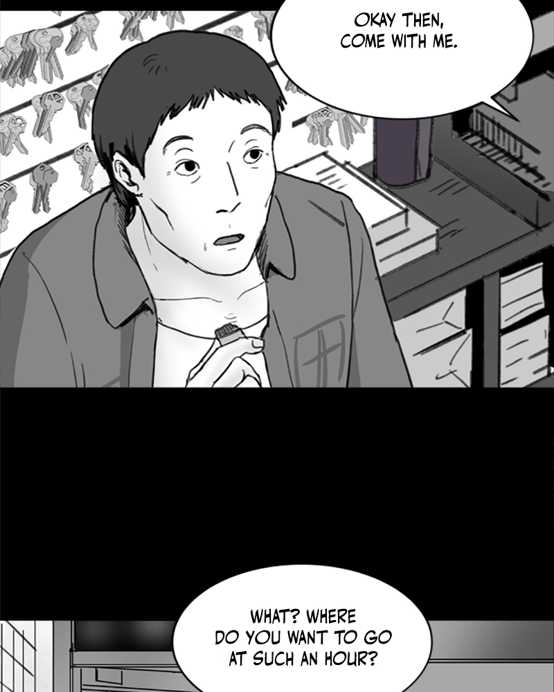 Read ANT chapter 17 image 24 on Lezhin
