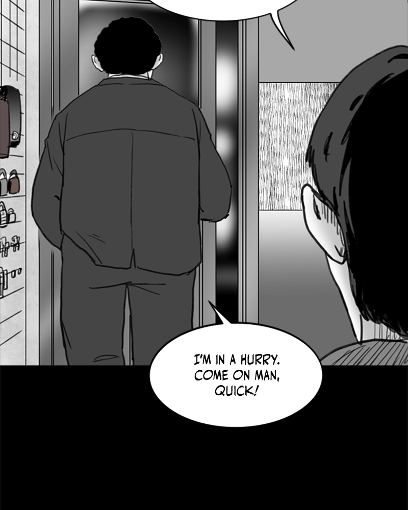 Read ANT chapter 17 image 25 on Lezhin