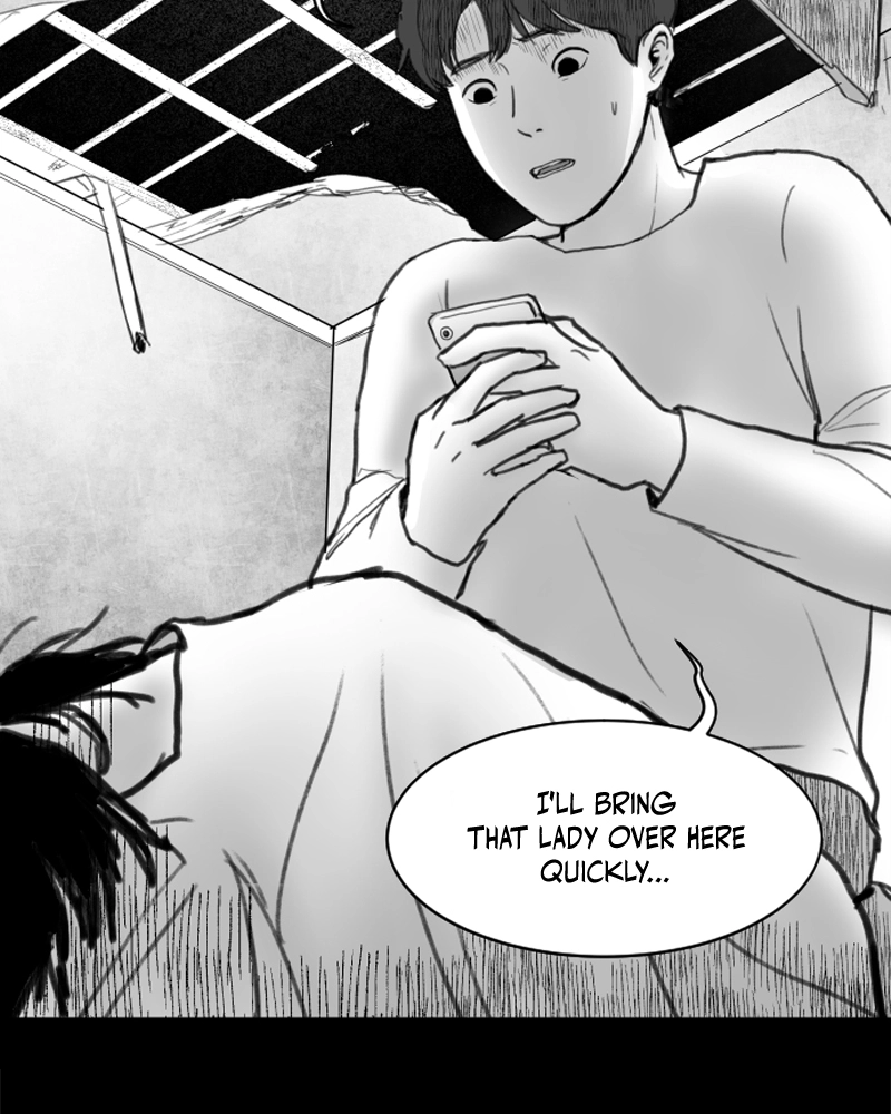 Read ANT chapter 17 image 64 on Lezhin