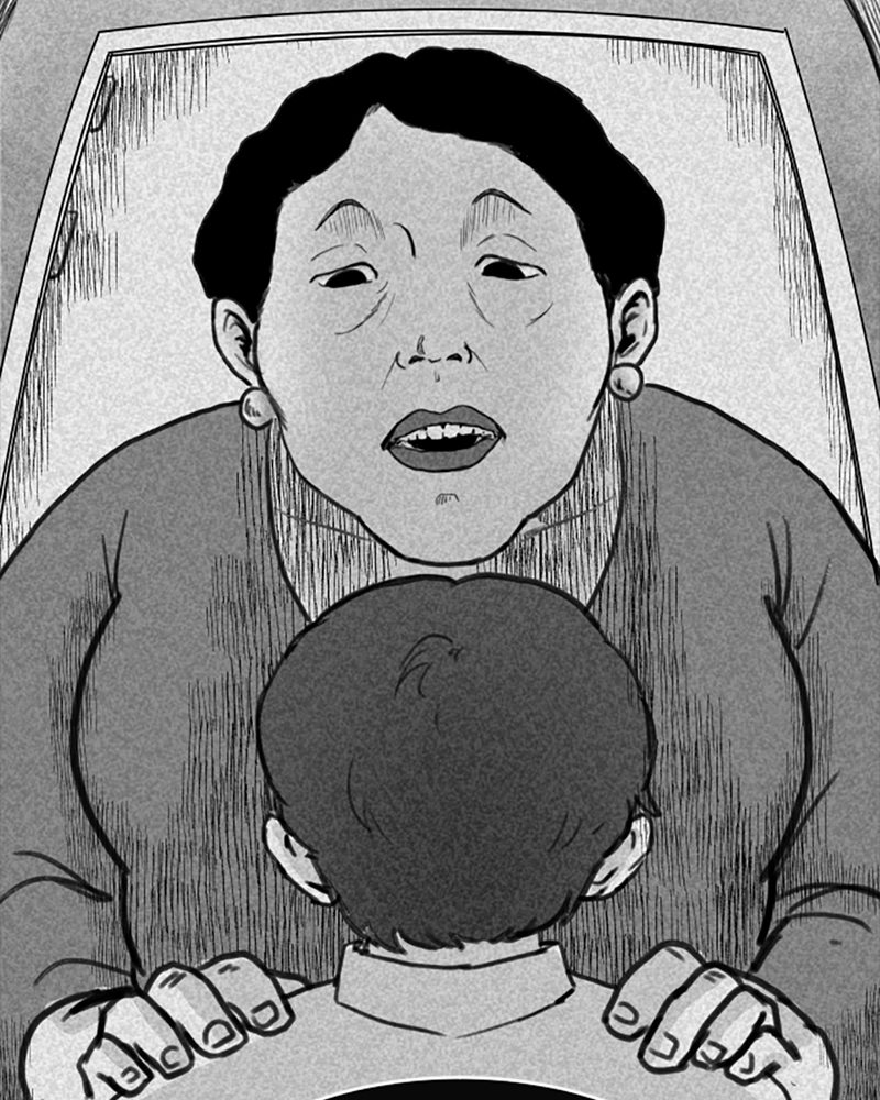 Read ANT chapter 17 image 73 on Lezhin