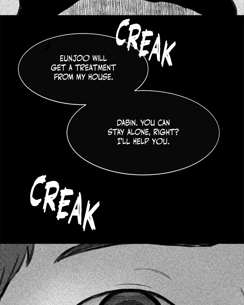 Read ANT chapter 17 image 76 on Lezhin