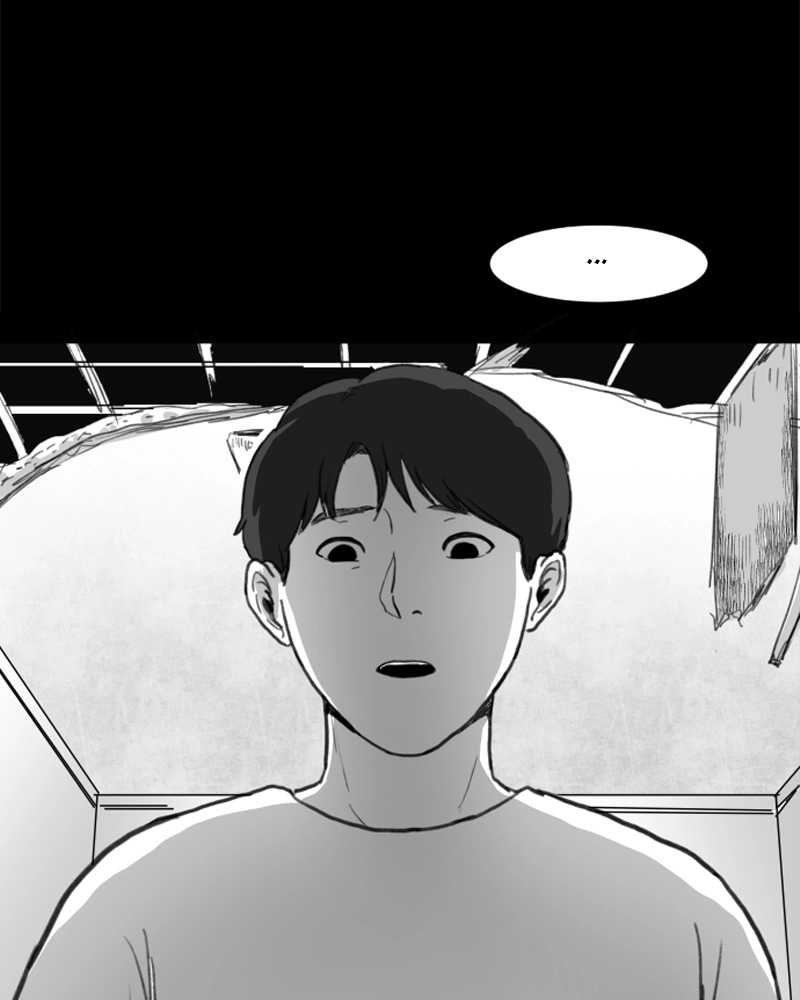 Read ANT chapter 17 image 82 on Lezhin