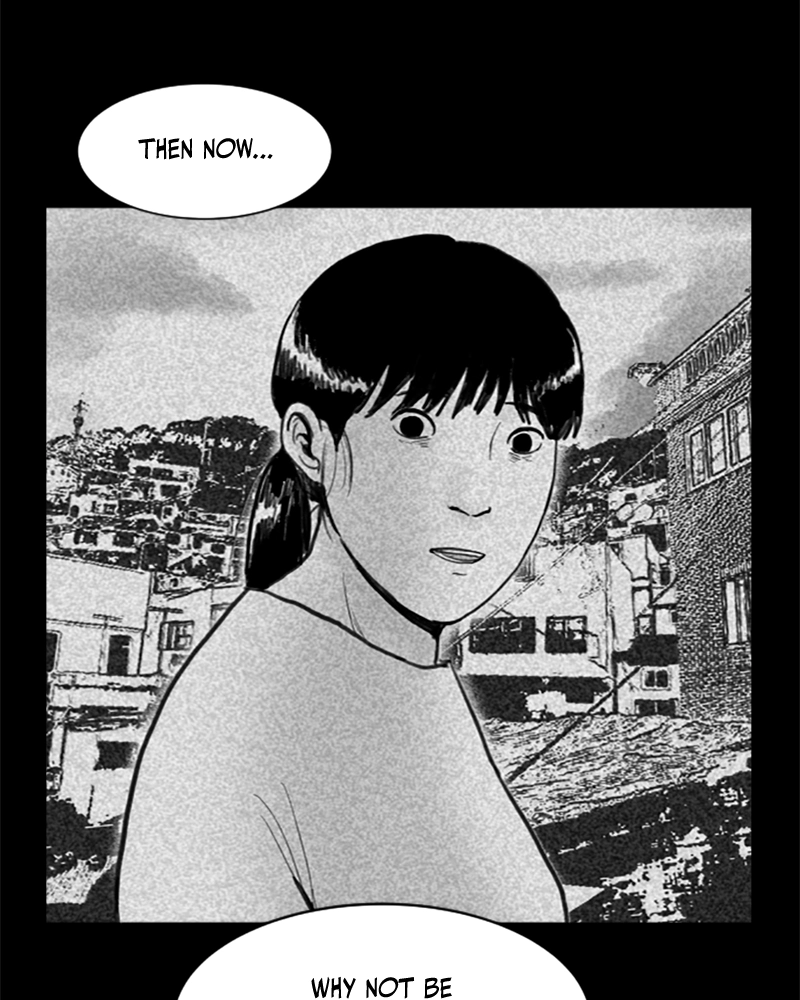 Read ANT chapter 17 image 85 on Lezhin