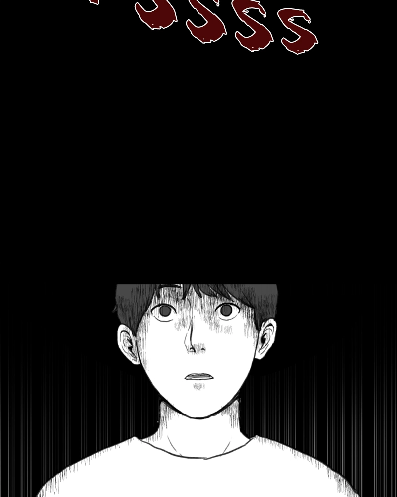 Read ANT chapter 17 image 90 on Lezhin
