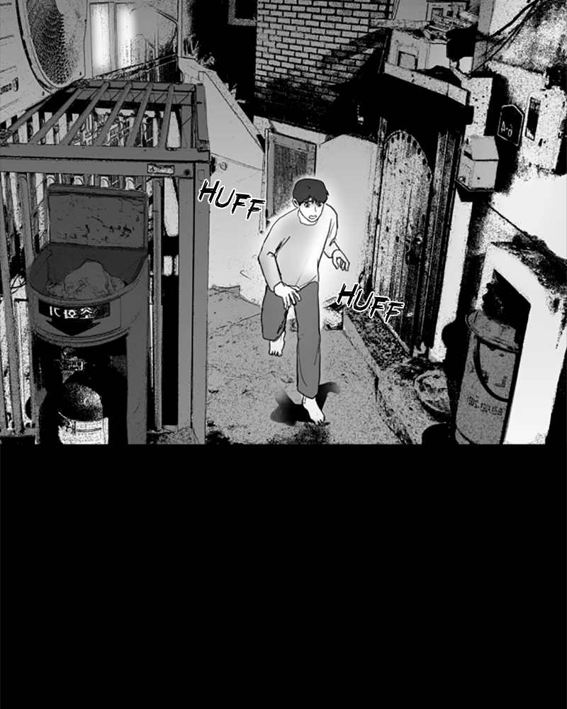 Read ANT chapter 18 image 19 on Lezhin