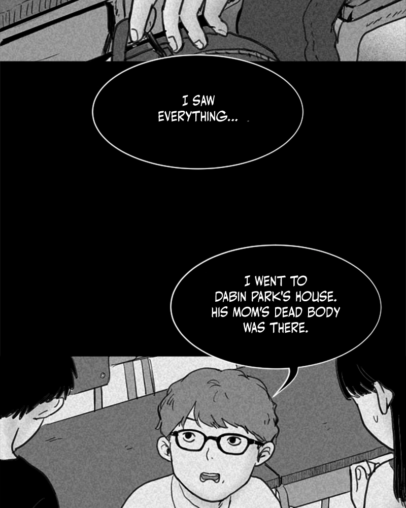Read ANT chapter 18 image 25 on Lezhin