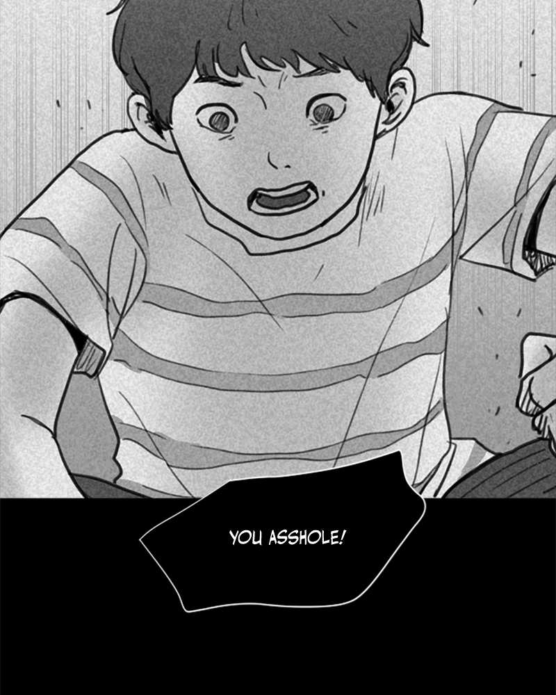 Read ANT chapter 18 image 37 on Lezhin