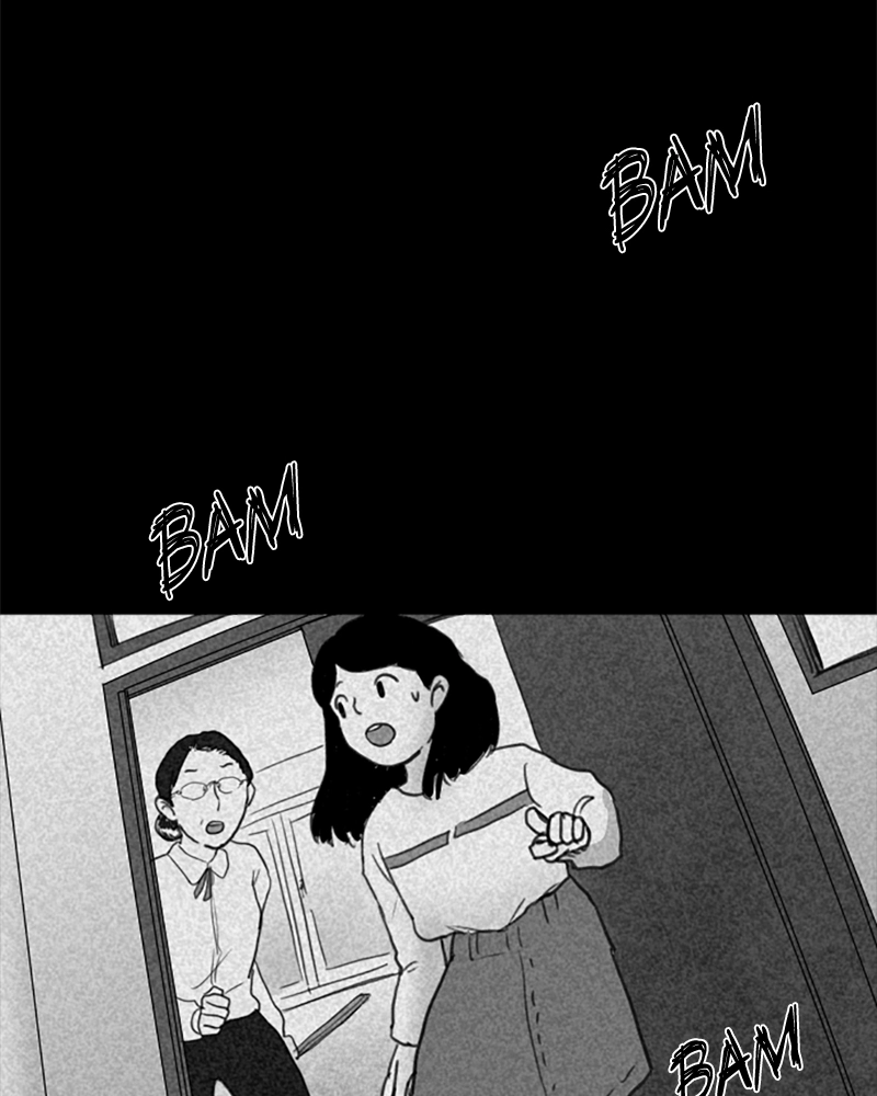 Read ANT chapter 18 image 38 on Lezhin