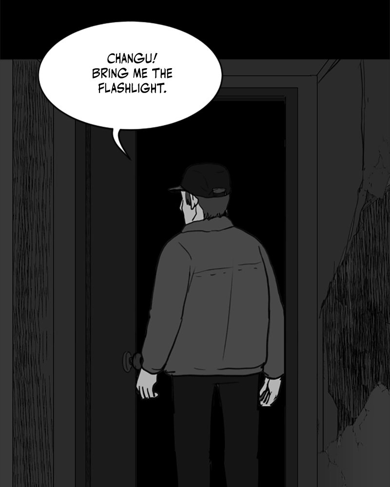 Read ANT chapter 18 image 76 on Lezhin