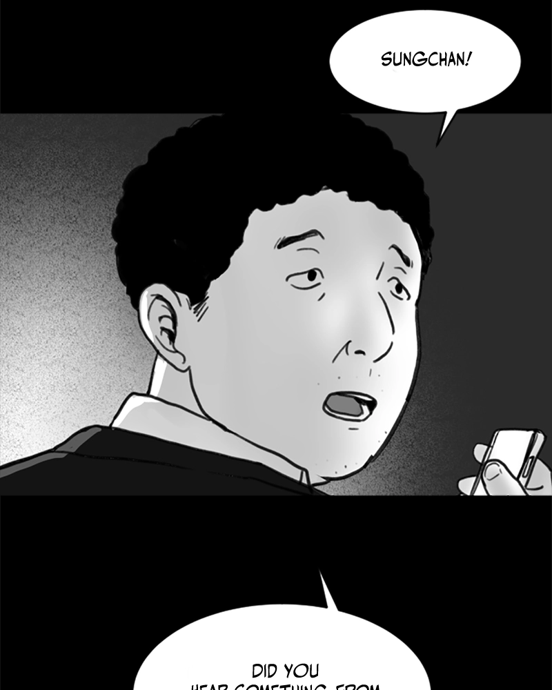 Read ANT chapter 18 image 80 on Lezhin